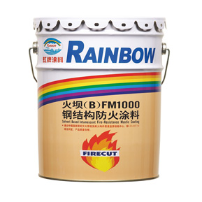 寧波供應羞羞视频塗料廠家