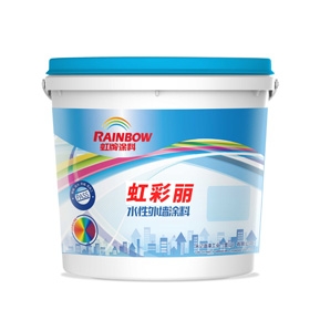 虹（hóng）彩麗水性外牆塗料