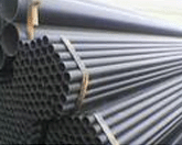 40cr無縫（féng）鋼管