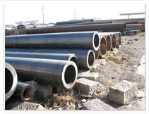 山東聊城無縫鋼管廠（chǎng）