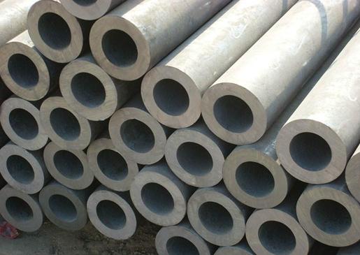 40Cr無縫鋼（gāng）管（guǎn）廠家