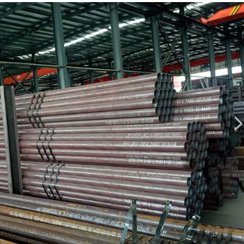 無縫鋼管（guǎn）現貨（huò）