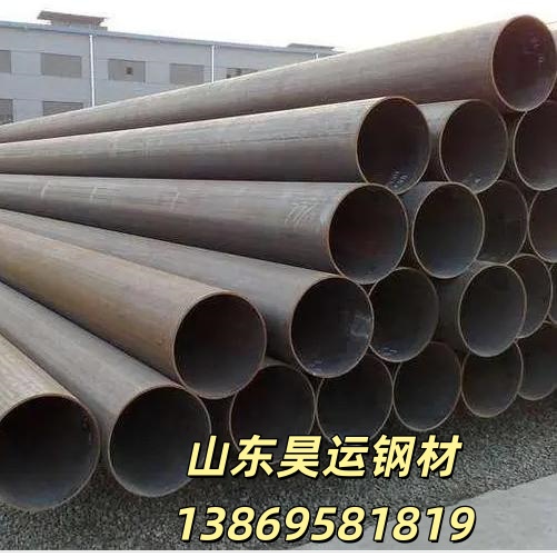 山（shān）東薄壁無縫鋼（gāng）管 現貨供應