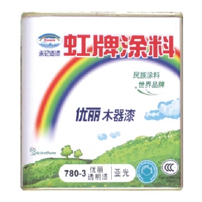 780-1.780-2.780-3優麗透明漆（qī）